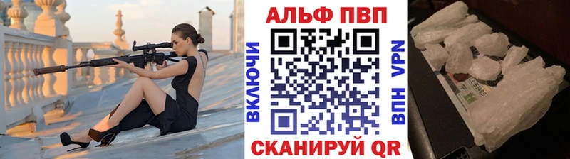 Купить Большой Камень Бошки Шишки  Меф мяу мяу  hydra ONION  Гашиш 