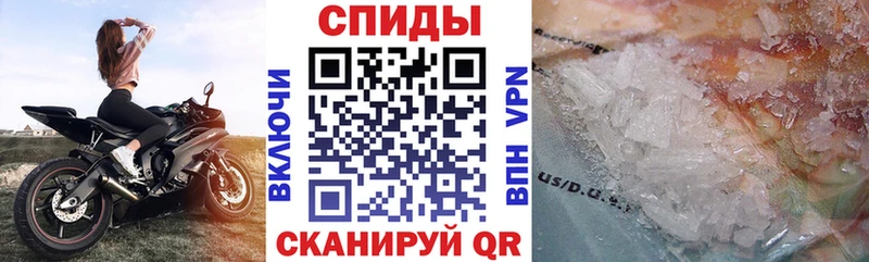 Amphetamine Розовый  продажа наркотиков  Большой Камень 