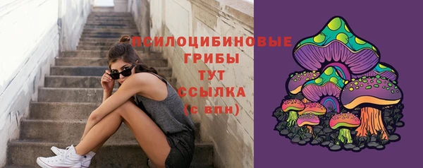 mix Новочеркасск