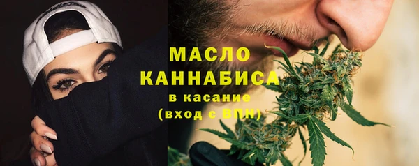 кокаин колумбия Уссурийск