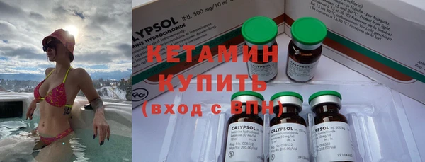 mix Новочеркасск