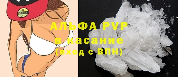 кокаин колумбия Уссурийск