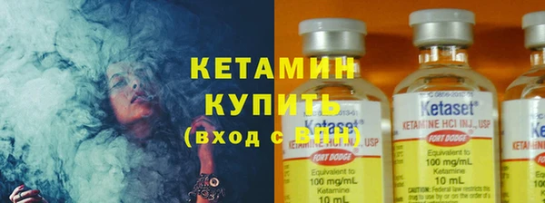 кокаин колумбия Уссурийск