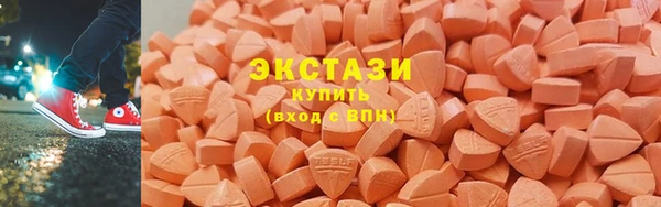 mix Новочеркасск