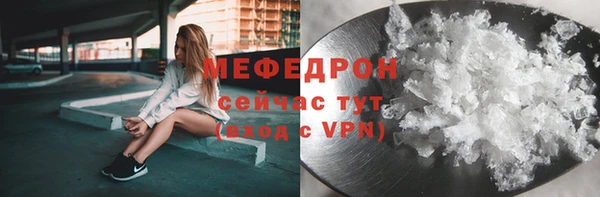 кокаин колумбия Уссурийск