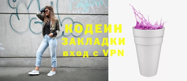 кокаин колумбия Уссурийск
