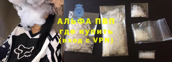 кокаин колумбия Уссурийск