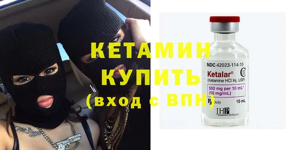 mix Новочеркасск