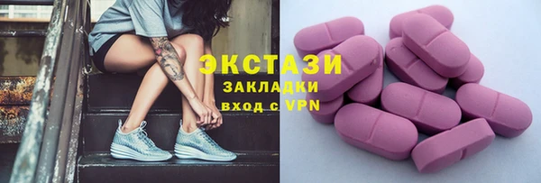 гашиш Березники