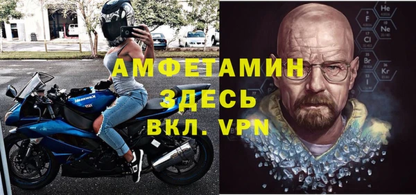 кокаин колумбия Уссурийск