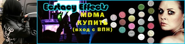 гашиш Березники