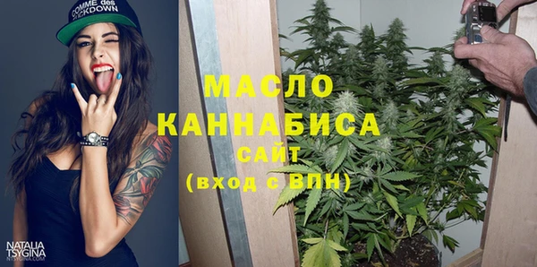 кокаин колумбия Уссурийск