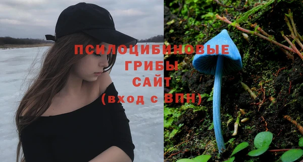 mix Новочеркасск