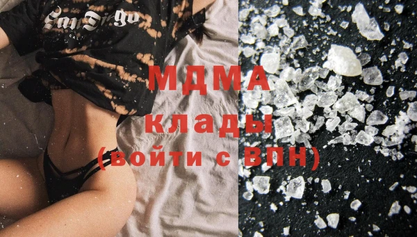 кокаин колумбия Уссурийск