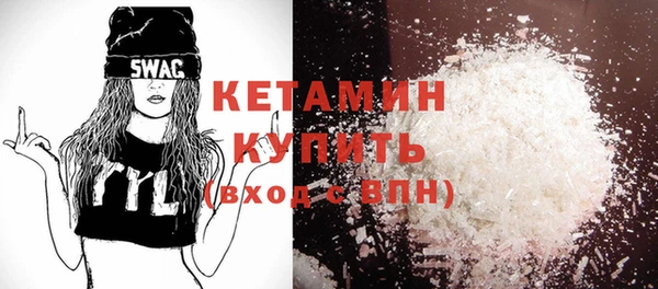 кокаин колумбия Уссурийск