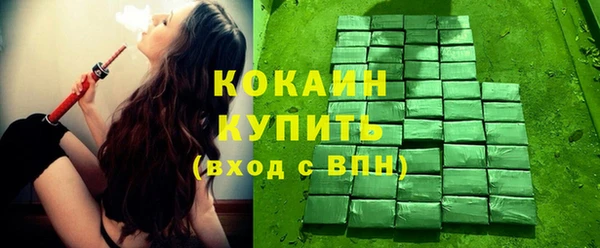 скорость Великий Новгород