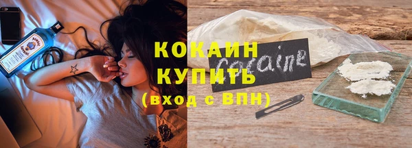 прущие крисы Орск