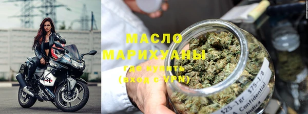 кокаин колумбия Уссурийск