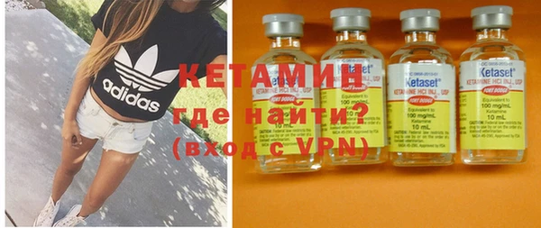 кокаин колумбия Уссурийск