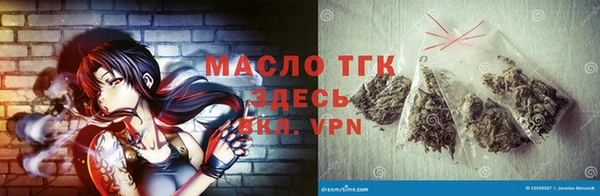 mix Новочеркасск