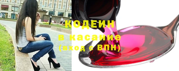 кокаин колумбия Уссурийск