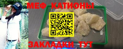 твердый Балашиха