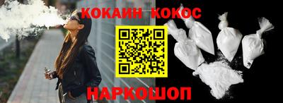 твердый Балашиха