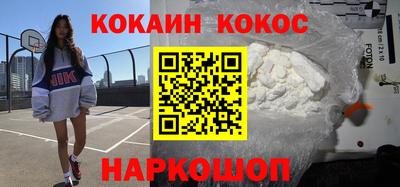 ГАЛЛЮЦИНОГЕННЫЕ ГРИБЫ Апрелевка