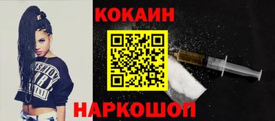 ГАЛЛЮЦИНОГЕННЫЕ ГРИБЫ Апрелевка