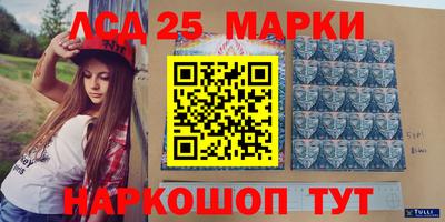 скорость Балахна