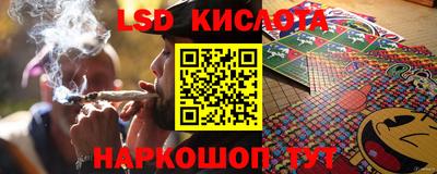 скорость Балахна