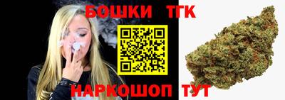 прущая мука Аргун