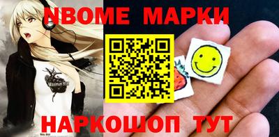 ГАЛЛЮЦИНОГЕННЫЕ ГРИБЫ Апрелевка