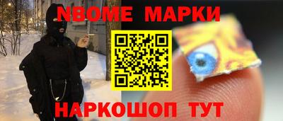 прущая мука Аргун