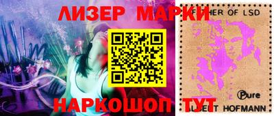 прущая мука Аргун