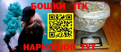 ГАЛЛЮЦИНОГЕННЫЕ ГРИБЫ Апрелевка
