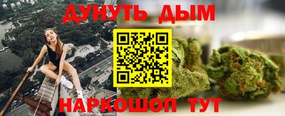 трава Балаково