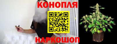 трава Балаково