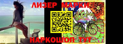 гидропоника Балашиха