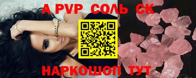 ГАЛЛЮЦИНОГЕННЫЕ ГРИБЫ Апрелевка
