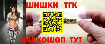 ГАЛЛЮЦИНОГЕННЫЕ ГРИБЫ Апрелевка