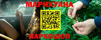 твердый Балашиха