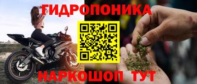 твердый Балашиха