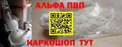 твердый Балашиха