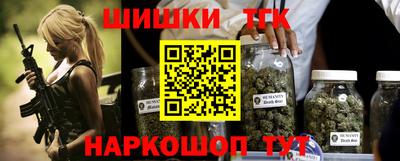 ГАЛЛЮЦИНОГЕННЫЕ ГРИБЫ Апрелевка