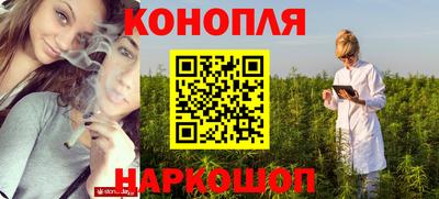 ГАЛЛЮЦИНОГЕННЫЕ ГРИБЫ Апрелевка