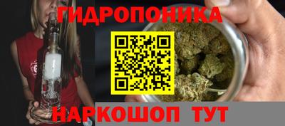 прущая мука Аргун