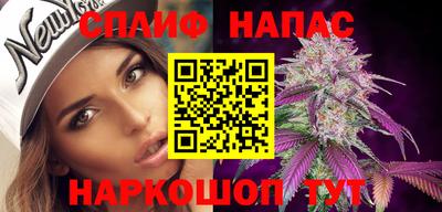 прущая мука Балаково