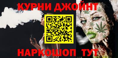 трава Балаково