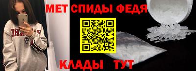 твердый Балашиха